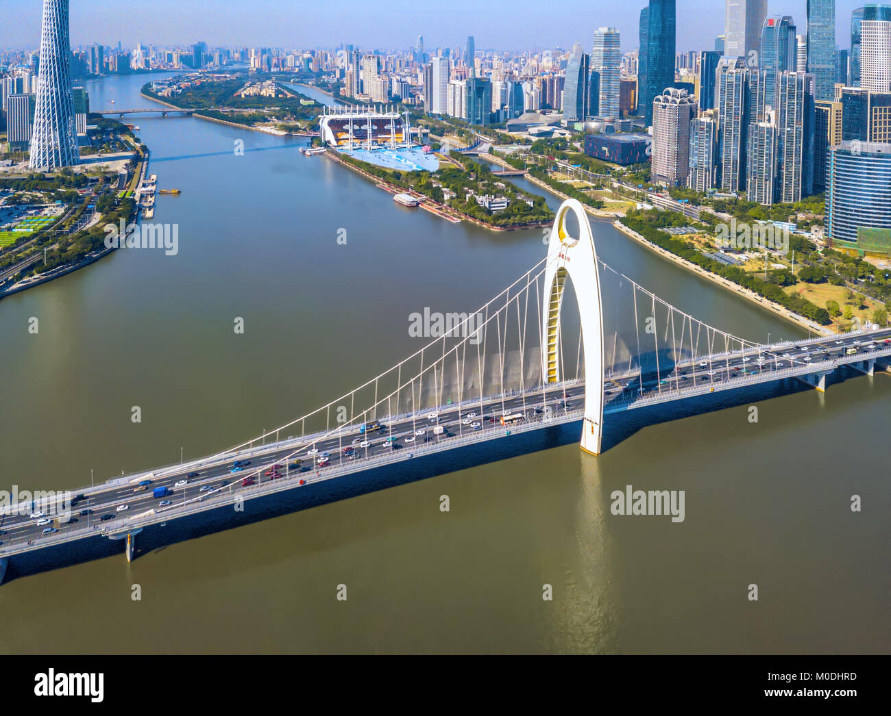 Die Landschaft der Stadt Guangzhou in der Provinz Guangdong Stockfoto