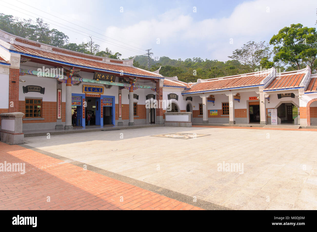 Die Hakka Compound in Miaoli Stockfoto