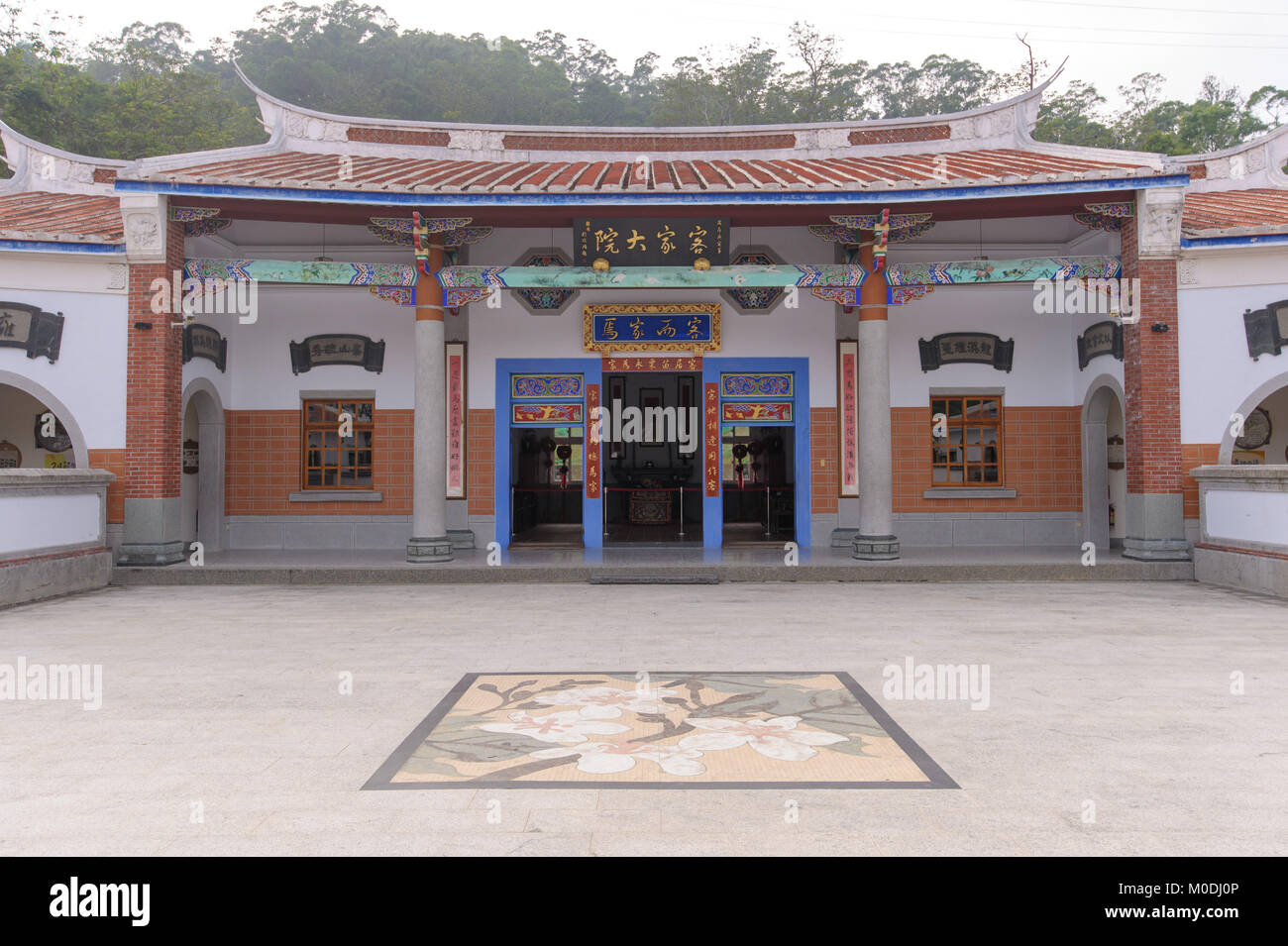 Die Hakka Compound in Miaoli Stockfoto