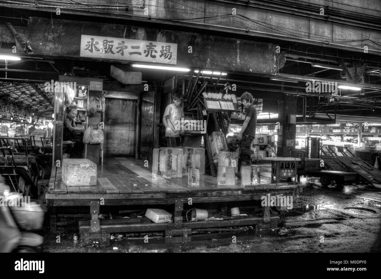 Fischmarkt Stockfoto