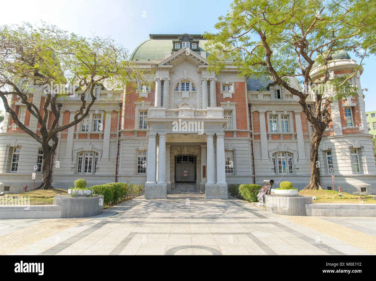 National Museum von Taiwan Literatur Stockfoto