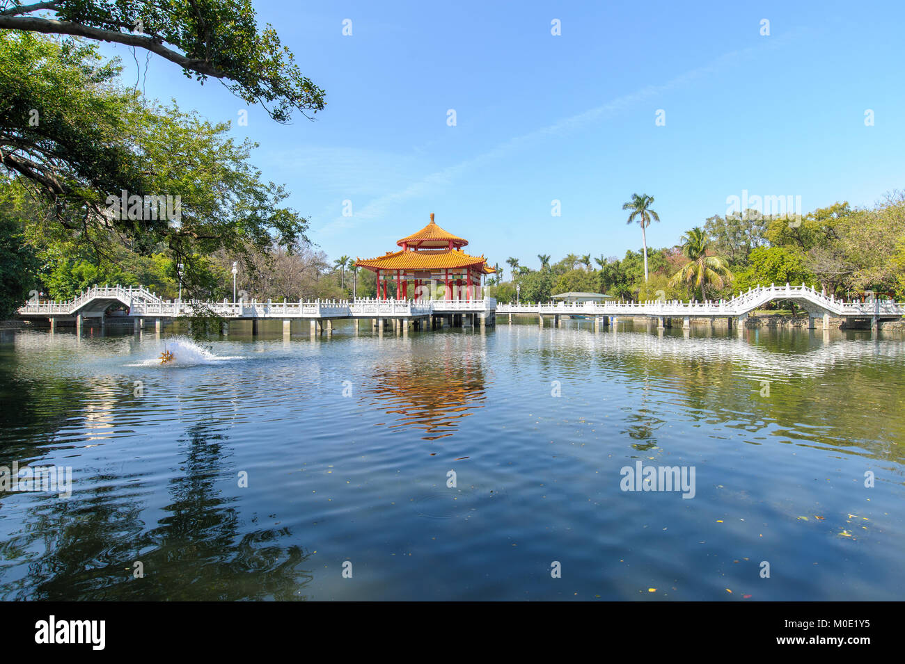 Ein Park mit See in Tainan, Taiwan Stockfoto