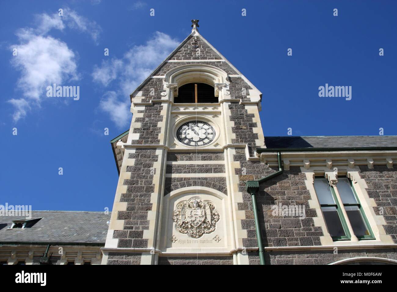 Canterbury Museum in Christchurch, Neuseeland in der Stadt kulturelle Fußgängerzone entfernt. Stockfoto