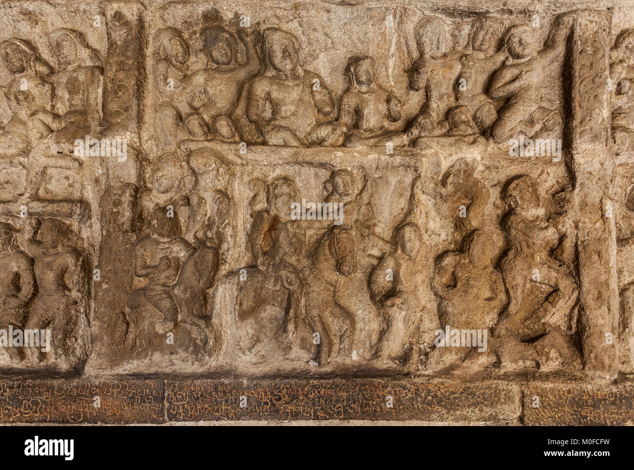 Indien, Tamil Nadu Kanchipuram, vaikunta Perumal Temple Stockfoto