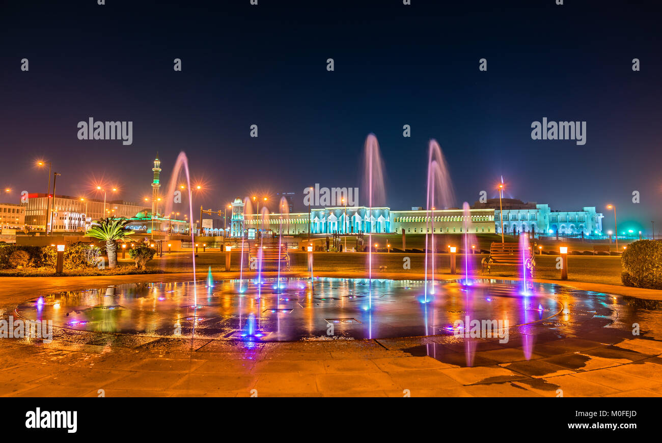 Diwan Palast des Emirs und Brunnen im Souq Waqif Park in Doha, Katar Stockfoto