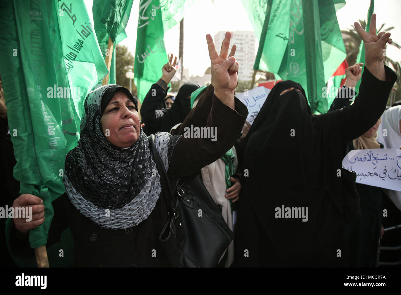 Gaza, Gaza, Palästina. 22 Jan, 2018. Palästinensische Frauen nehmen an einem Protest in Gaza Stadt gegen uns Präsident Donald Trump Entscheidung Jerusalem als Hauptstadt von Israel zu erkennen. Credit: Hassan Jedi/Quds Net News/ZUMA Draht/Alamy leben Nachrichten Stockfoto