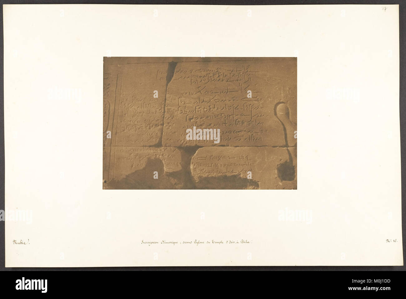 Inschrift Démotique; zweite Pylone du Temple d'Isis, à Philae MET DP 131932 Stockfoto