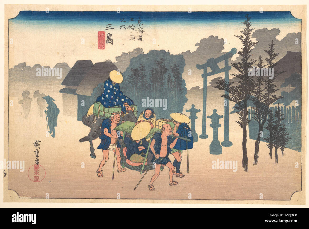 „Morning Mist“ von Mishima Asa-Giri, ein gemütliches Landschaftskunstwerk, das eine nebelige Morgenszene darstellt und atmosphärische Schönheit und traditionelle japanische Maltechniken hervorhebt. Stockfoto