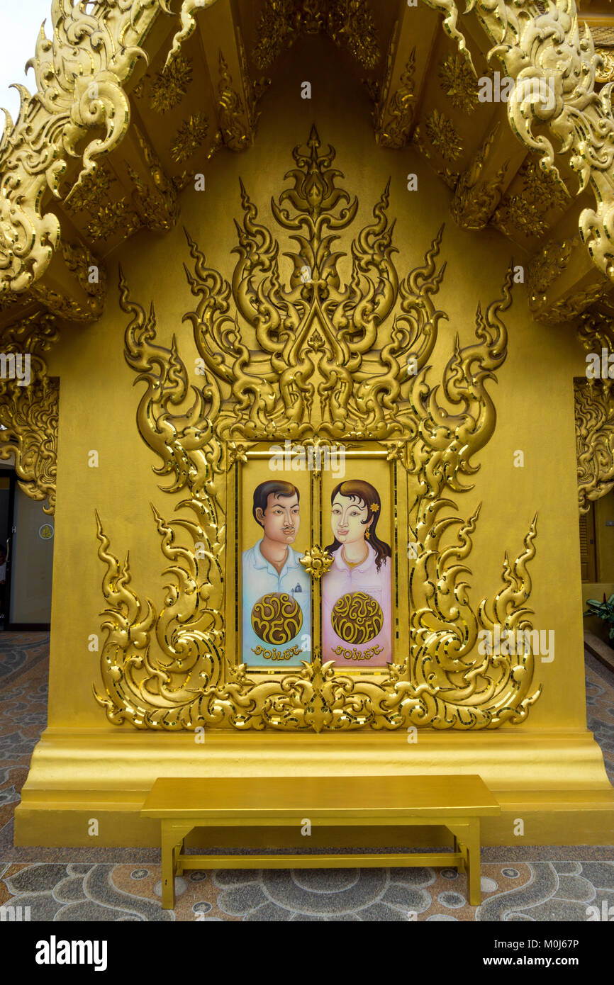 Asien, Thailand, Chiang Rai, Wat Rong Khun Tempel, das Badezimmer Stockfoto