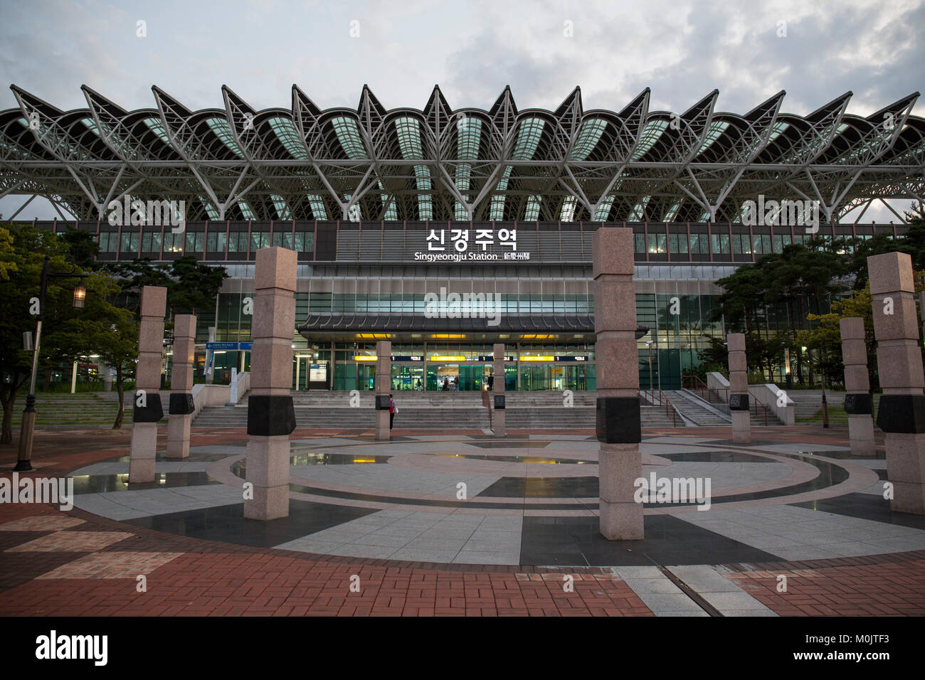 Bahnhof, KTX Korail, Gyeongju, Südkorea Stockfoto