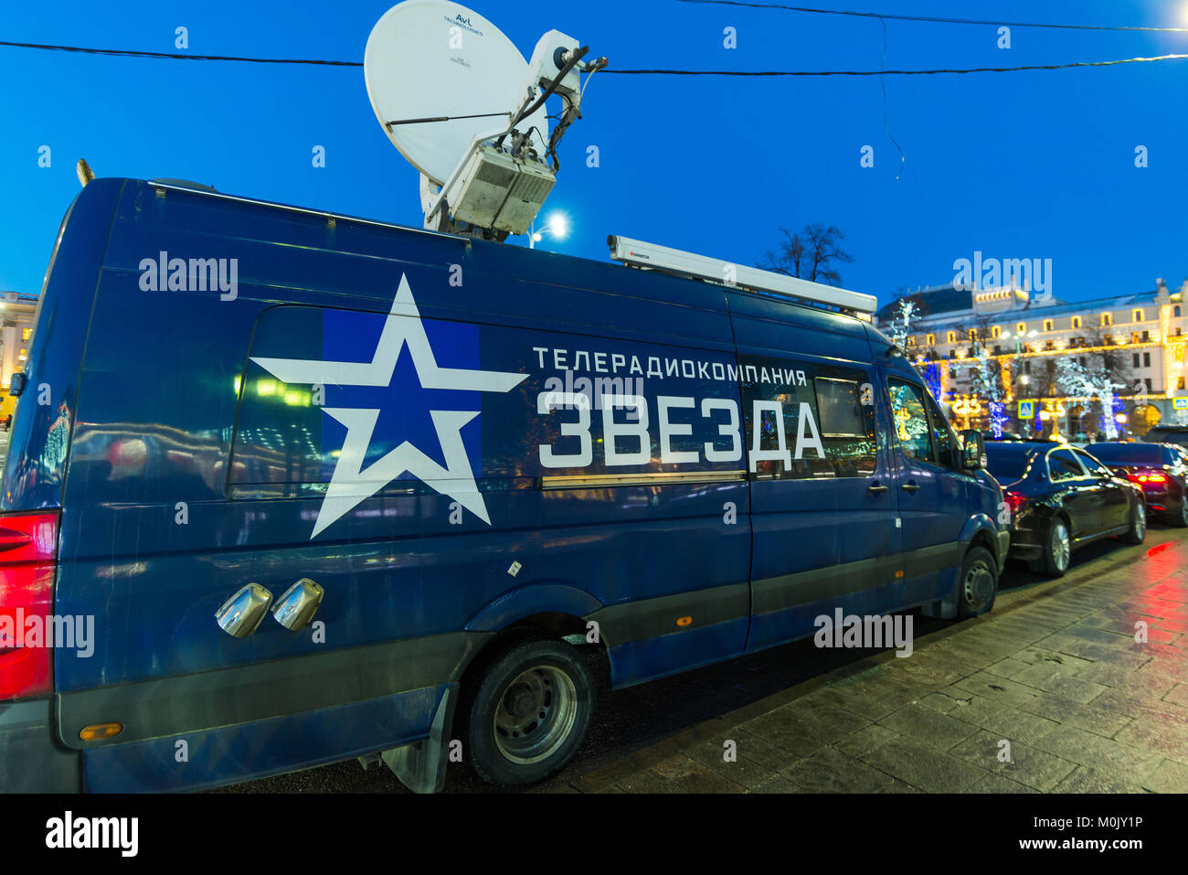 Moskau, Russland - Januar 10. 2018. Auto TV-Star - auf dem Platz der Revolution Stockfoto