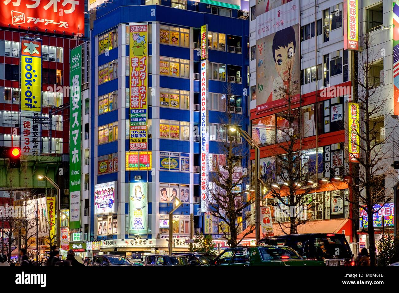 Japan, Honshu Island, Region Kanto, Tokio, Akihabra, Stadt Stockfoto