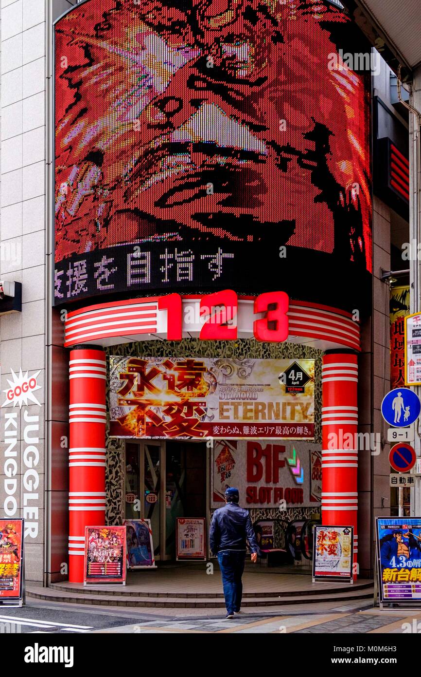 Japan, Insel Honshu, Kansaï region, Osaka, Otaku, elektronische und magas Geschäfte Stockfoto