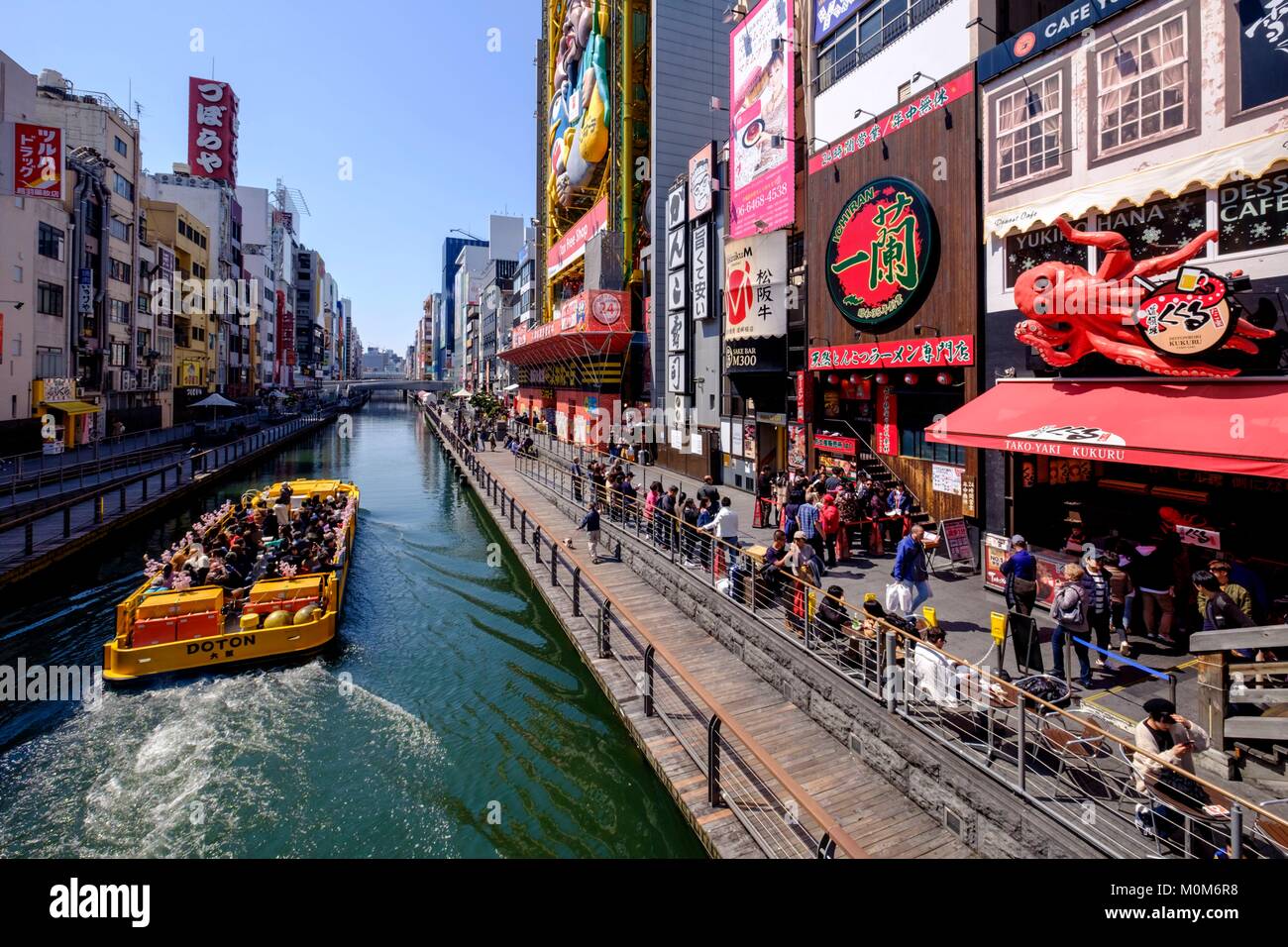 Japan, Insel Honshu, Kansaï region, Osaka, Osaka, Dotonbori Stockfoto