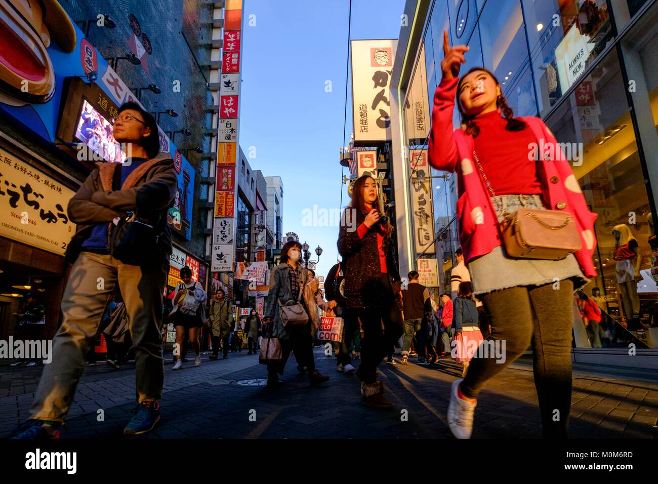 Japan, Insel Honshu, Kansaï region, Osaka, Osaka, Dotonbori Stockfoto