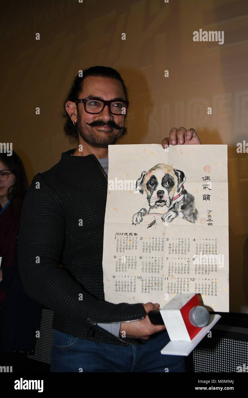 Shanghai, China. 22 Jan, 2018. Aamir Khan fördert für geheime Superstar in Shanghai, China, am 22. Januar 2018. (Foto durch TPG) Credit: TopPhoto/Alamy leben Nachrichten Stockfoto