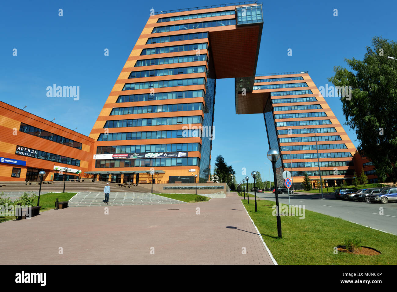 Nowosibirsk, Russland - 31. August 2014: Bau der Information Technology Center in Akademgorodok. Das Gebäude im Jahr 2013 zu einer der Sy Stockfoto
