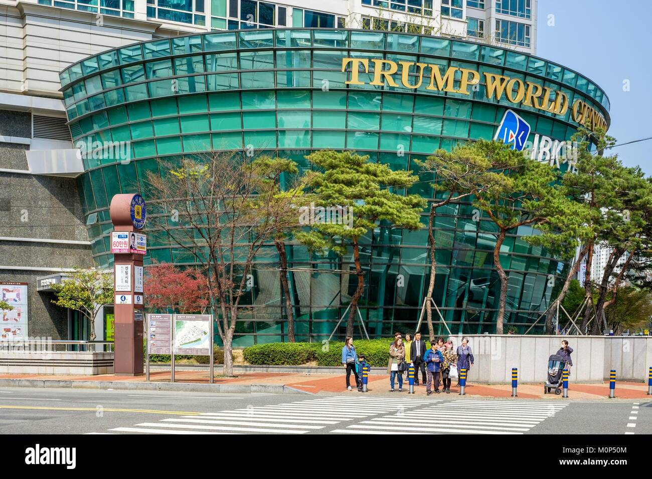 South Korea, Süd Gyeongsang Provinz, Busan, Haeundae Centum, Trump World Tower in Centum City Bereich Stockfoto