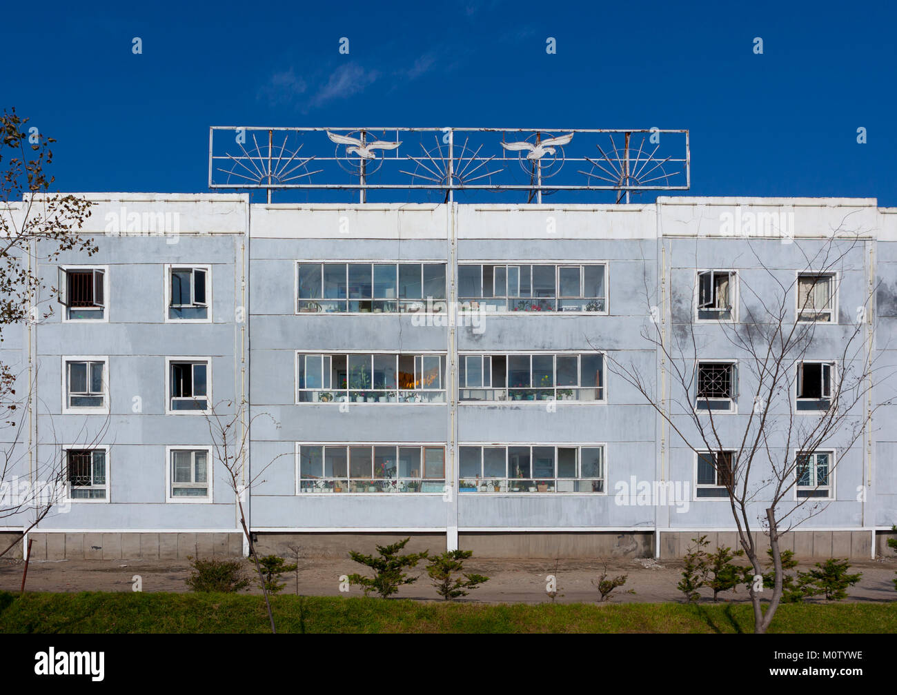 Fischer apartements Gebäude, Provinzen Süd-Hamgyong Provinz, Hamhung, Nordkorea Stockfoto