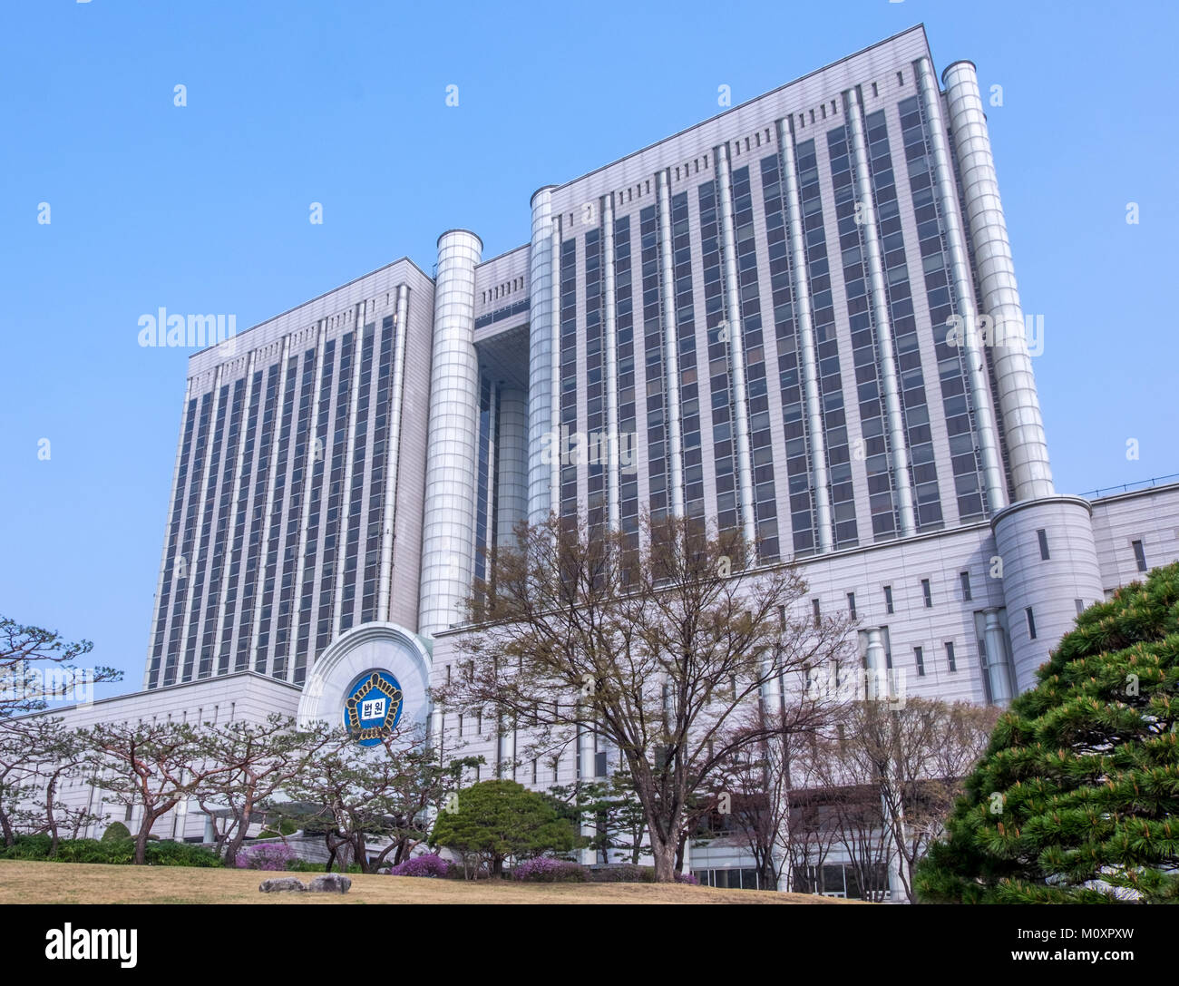 High Court von Korea in Seoul Stockfoto