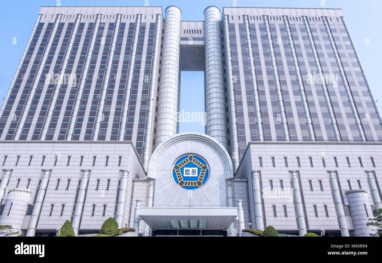 High Court von Korea in Seoul Stockfoto