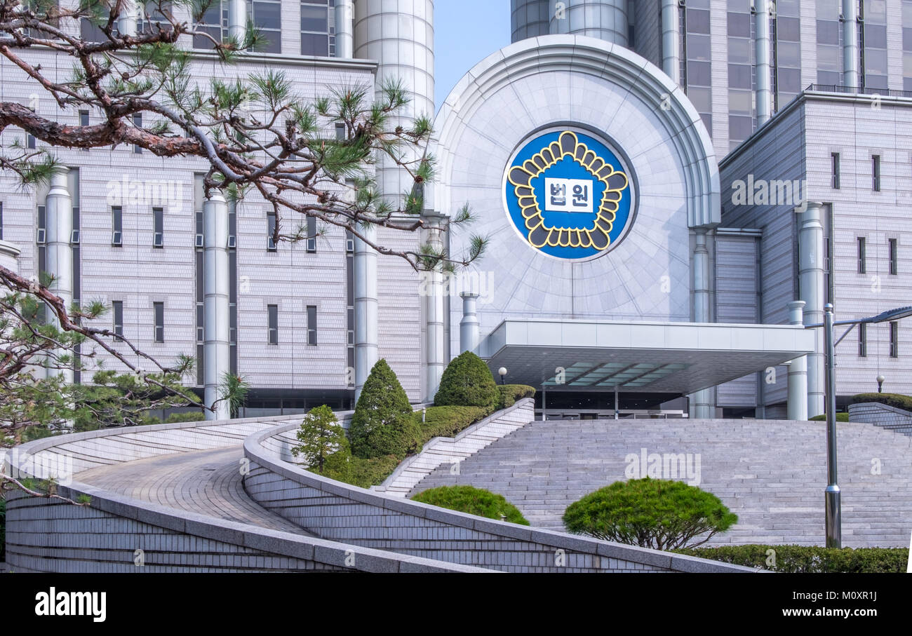 High Court von Korea in Seoul Stockfoto
