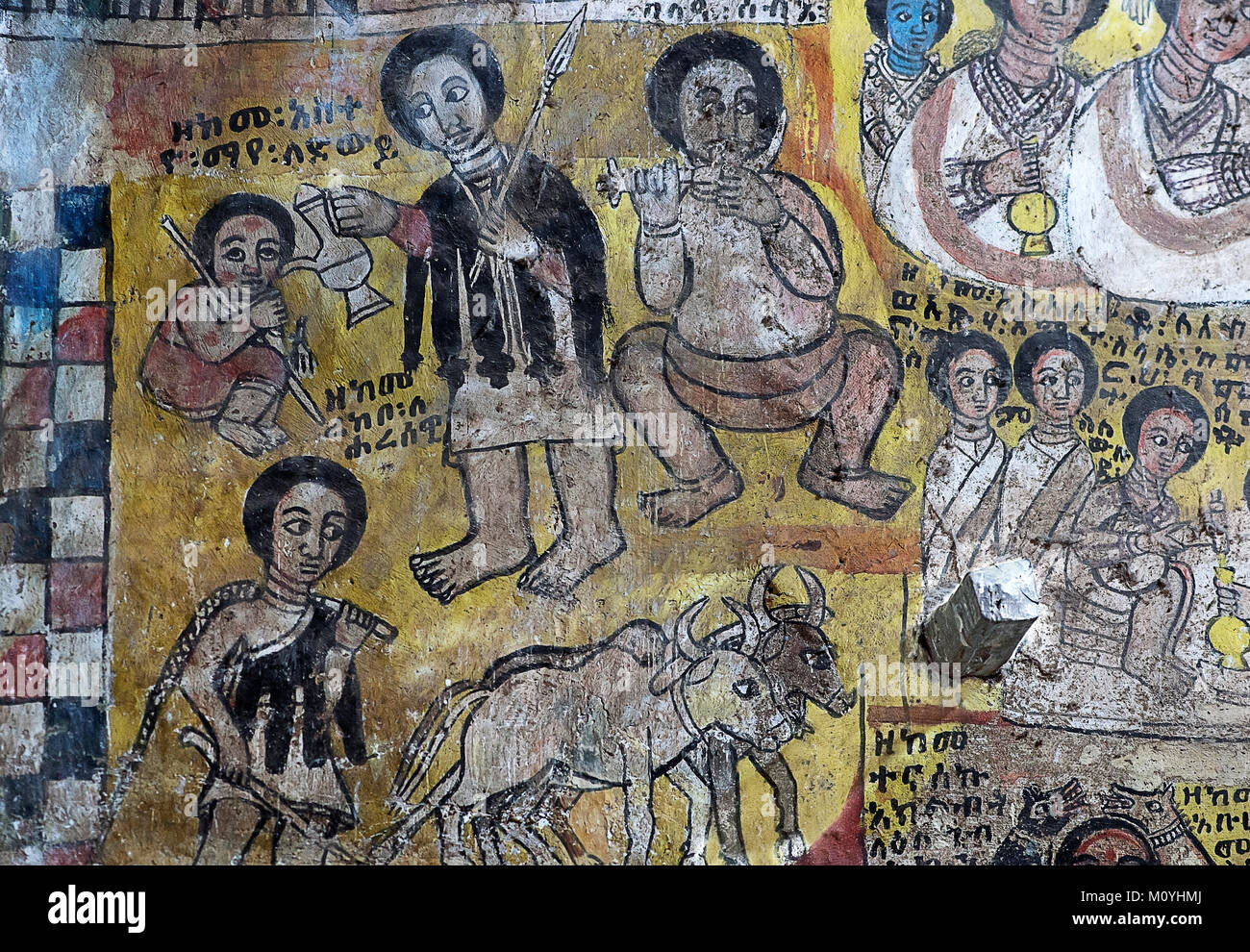 Die Geschichte der Kannibale Belai Kemer, Leinwand Gemälde in der Kirche Abreha wa Atsbaha, Gheralta Region, Tigray, Äthiopien Stockfoto