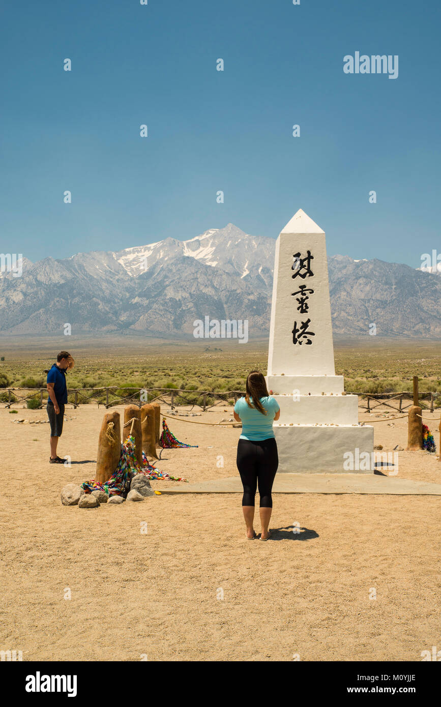 Bild aus Manazanar Relocation Service, Manazanar National Historic Site, in der Nähe von Lone Pine, Kalifornien, USA. Stockfoto