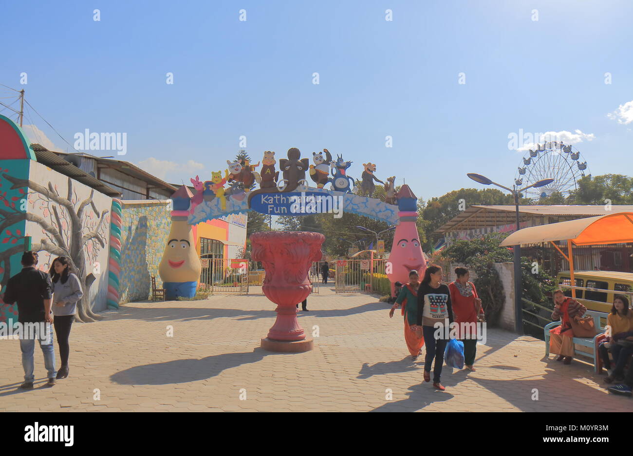 Kathmandu Fun amusement park in Kathmandu, Nepal. Stockfoto