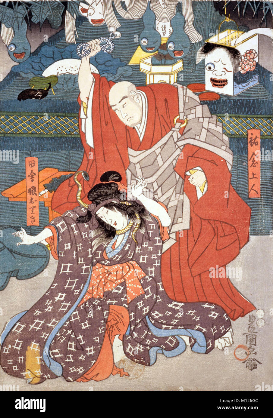 Teil von " Yutenshonin Kasane no gedatsu " von Ichiyosai Toyokuni, ( Utagawa Toyokuni II ), Edo-Zeit Stockfoto
