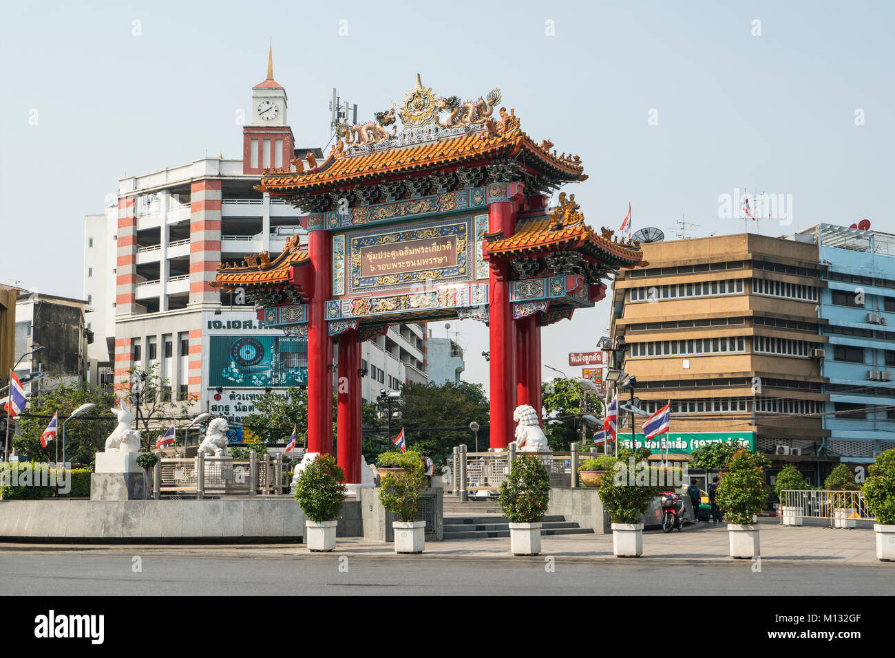 Odeon Circle Square in Chinatown in Bangkok, Thailand Stockfoto