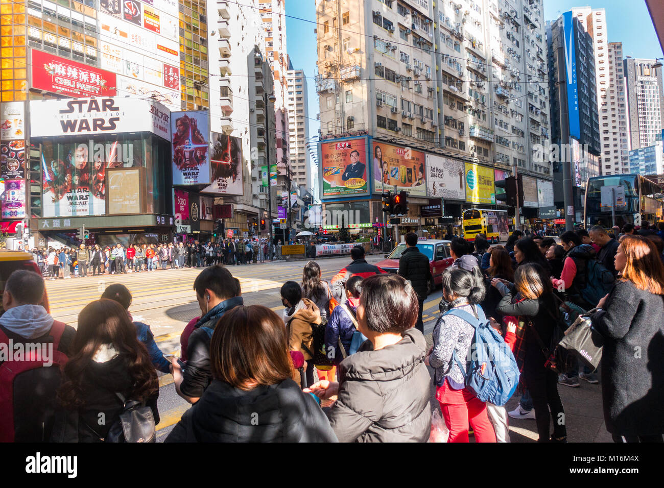 Hong Kong Causeway Bay Menschen Straße Stockfoto