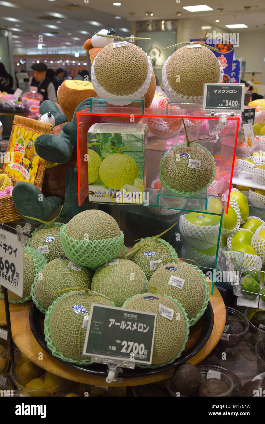 Melonen (Cucurbitaceae) auf der Anzeige, Tokyo, JP Stockfoto