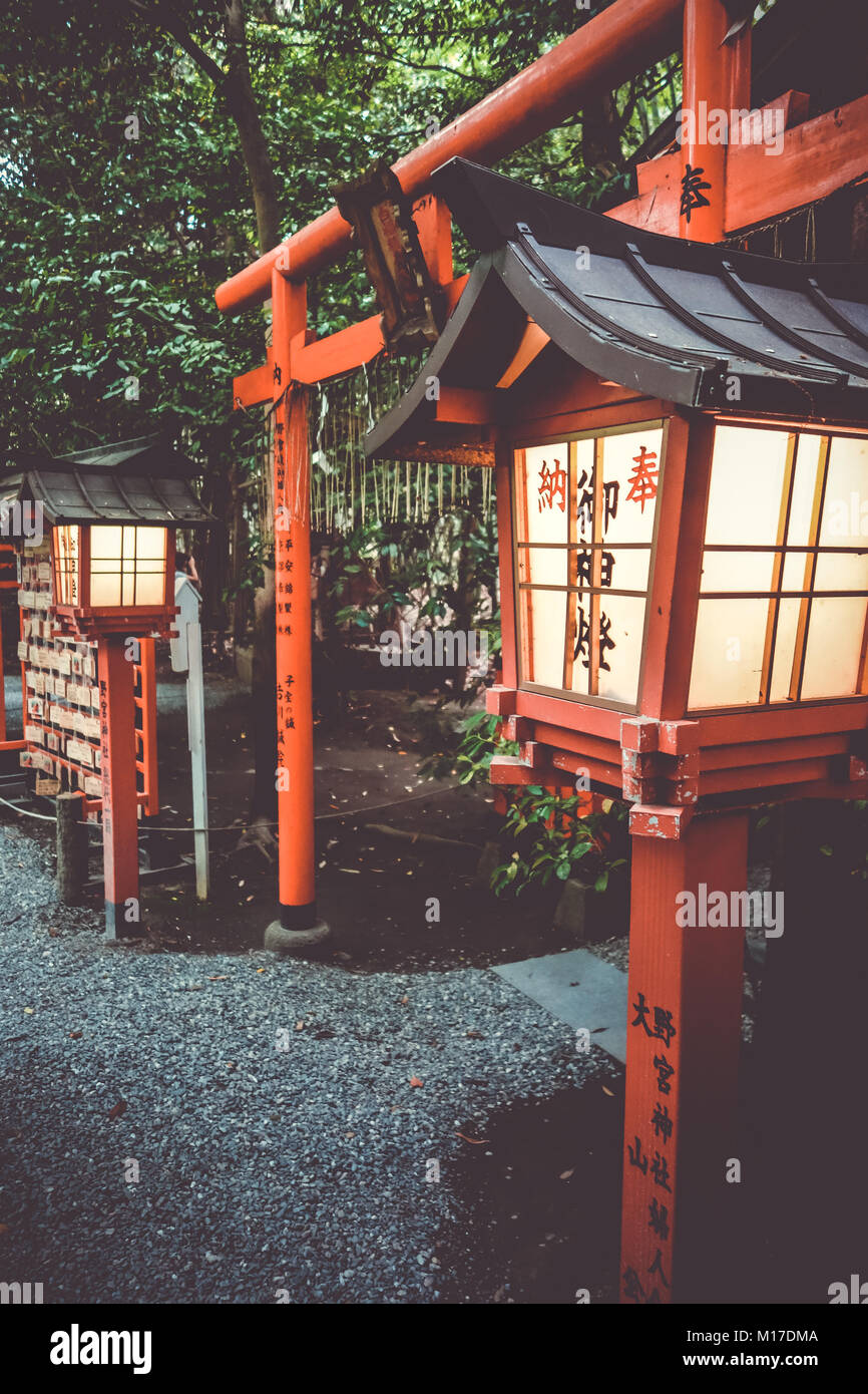 Nonomiya Schrein Tempel in Arashiyama Bambuswald, Kyoto, Japan Stockfoto