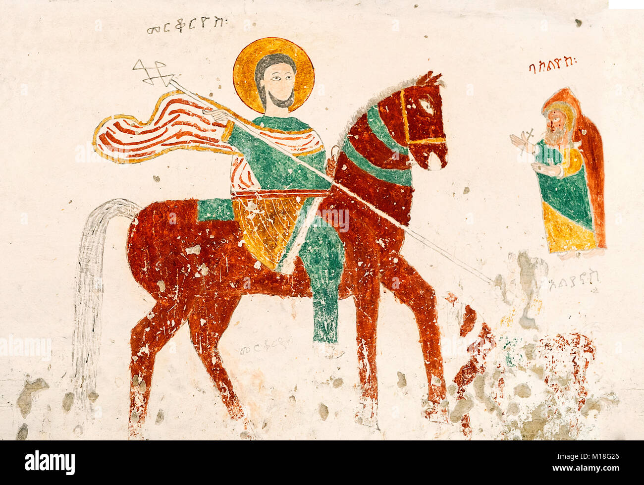 Saint Mercurius auf einem dunklen braunen Pferd, Fresko in der Kirche von Daniel Gheralta Qorqor, Region, Tigray, Äthiopien Stockfoto