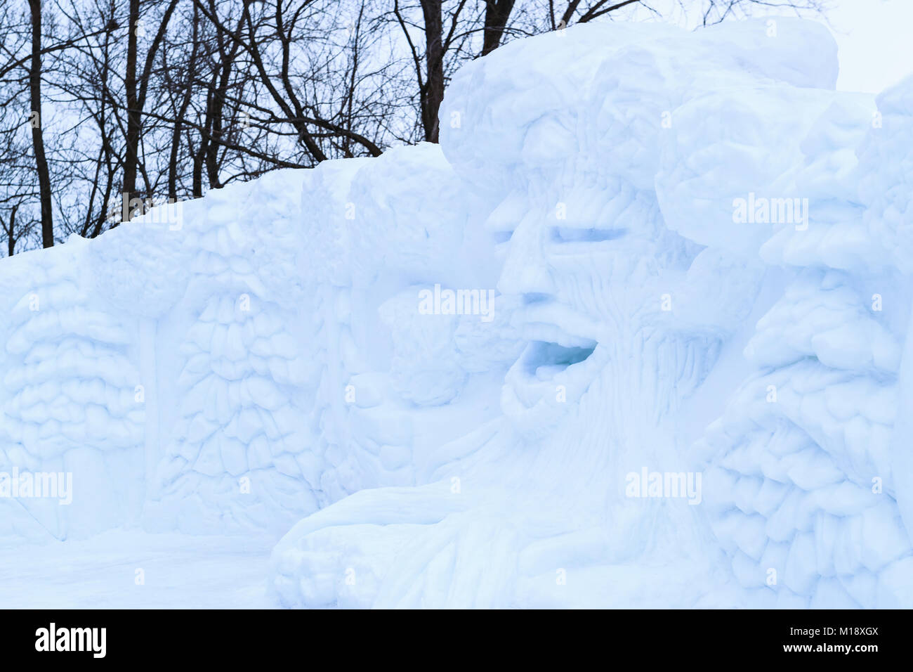 Laval, Quebec - Januar 27, 2018: Winter Festival "Laval En Blanc". Outdoor und Sport Aktivitäten, big-top Shows, Unterhaltung, Aktivitäten für die ganze Familie Stockfoto