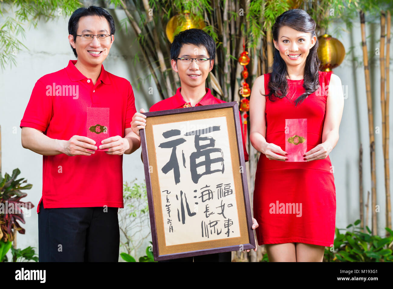 Familie Feiern zum chinesischen Neujahrsfest Stockfoto