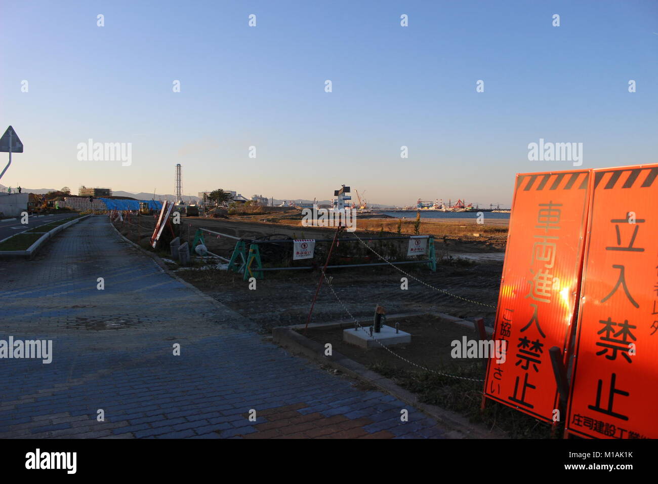 (4. November 2015, Soma, Fukushima, Japan) Tsunami beschädigten Bereich