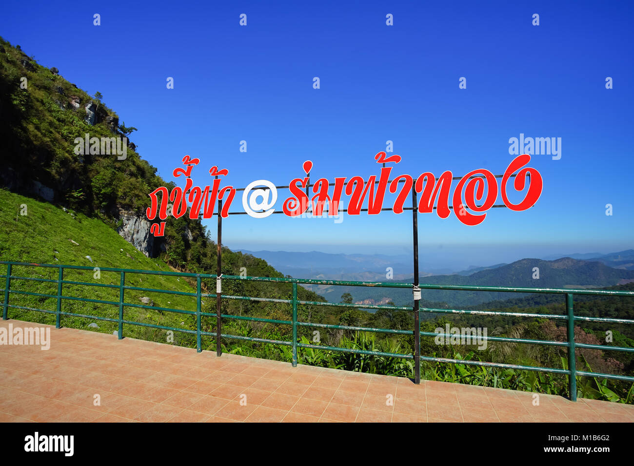 Die thailändische Sprache post Phu Chi Fah an Rom Fah Thong auf Phu Chee Fa, Chiang Rai. Stockfoto