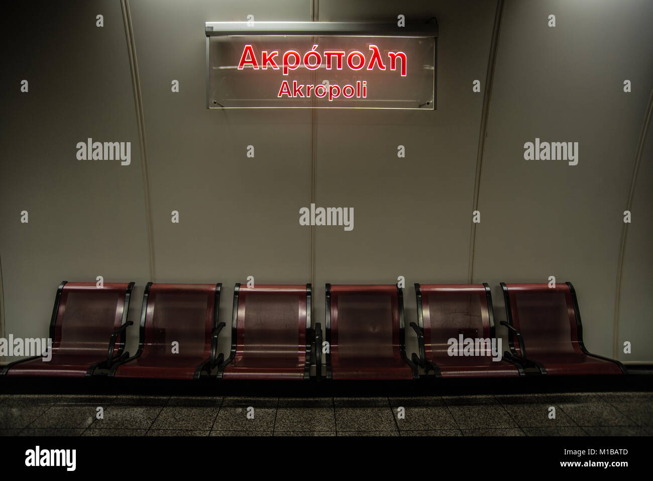 Zeichen für die Akropolis in Athen Metro stop Stockfoto