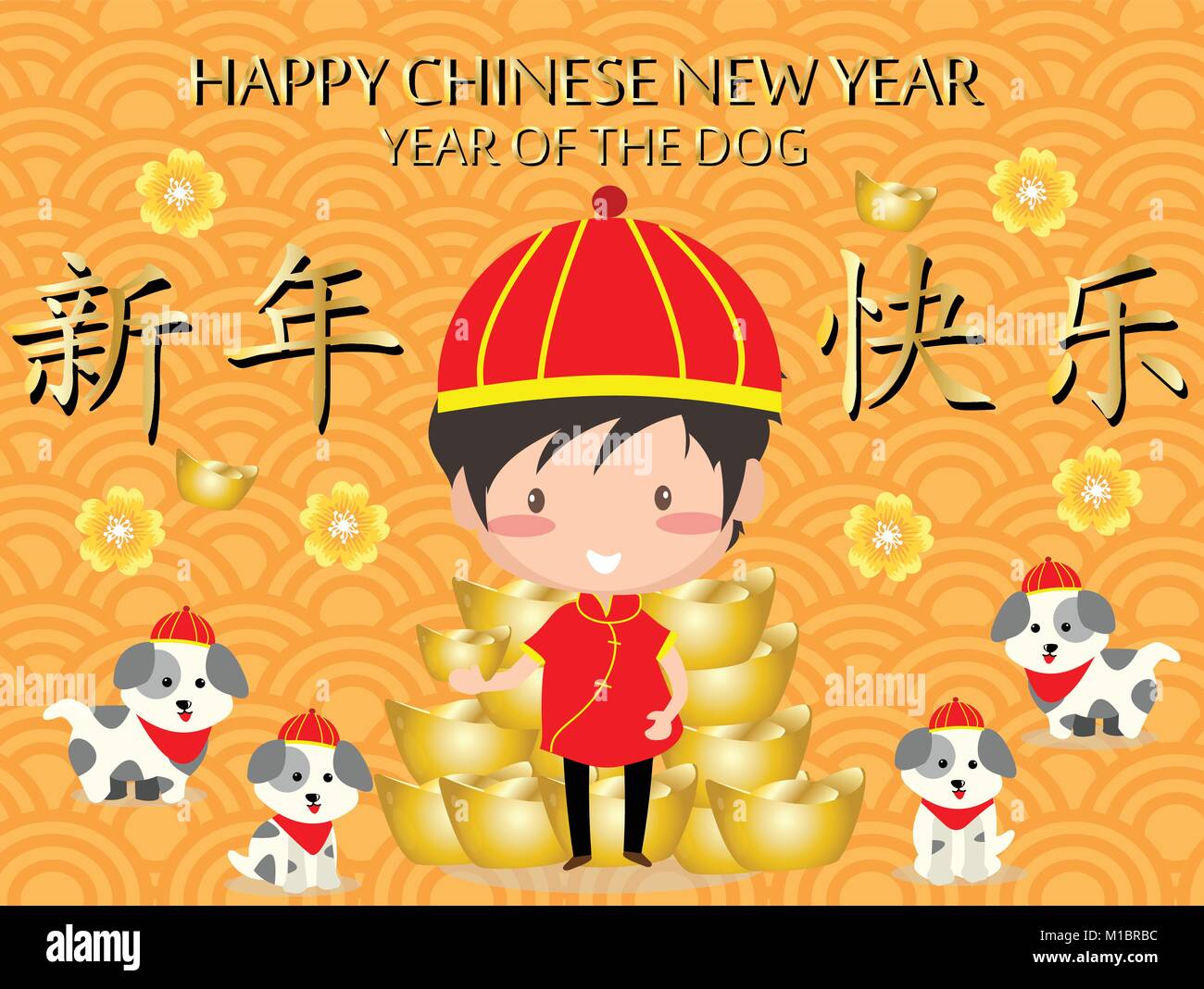 Get Woerter nette Free