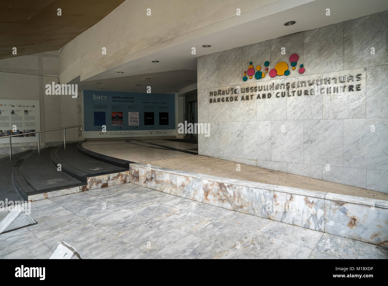 Die Fassade von Bangkok Kunst und Kultur Zentrum Gebäude Stockfoto
