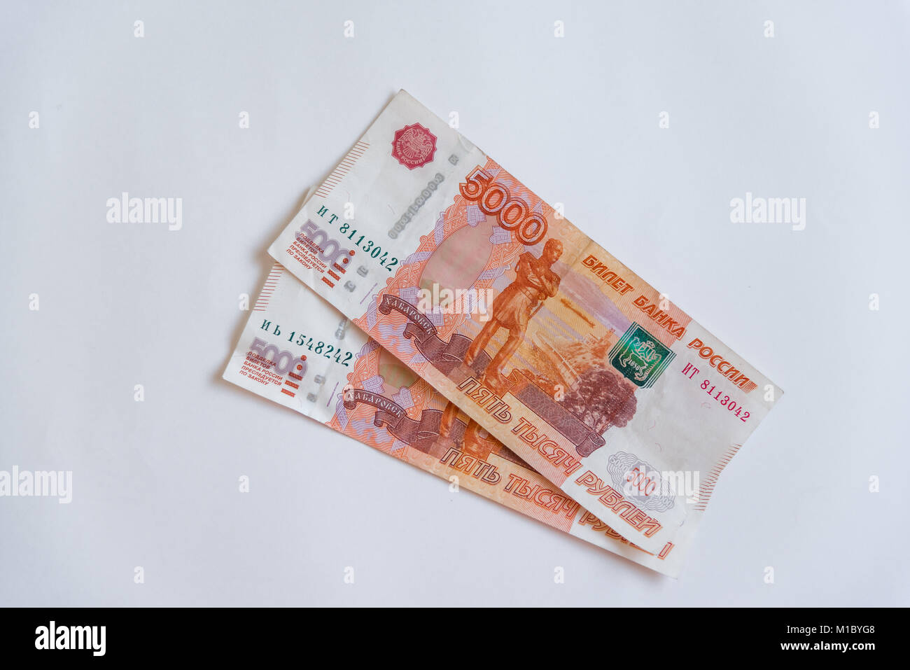 Geld in Russland. Banknoten fünf Tausend Rubel, Hintergrund, selektiven Fokus. Stockfoto