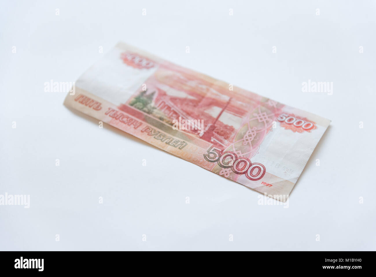 Geld in Russland. Banknoten fünf Tausend Rubel, Hintergrund, selektiven Fokus. Stockfoto