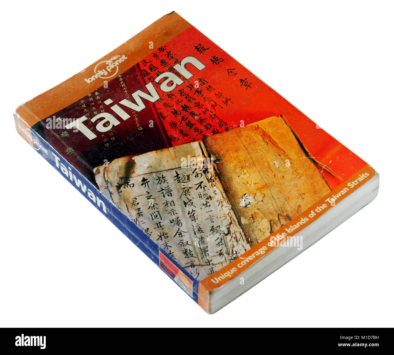 Der Lonely Planet Reiseführer zu Taiwan Stockfoto