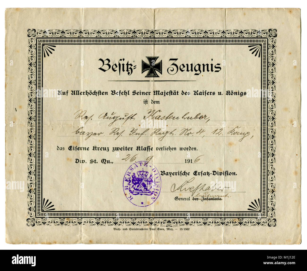 Alte deutsche Auszeichnung Dokument für das Eiserne Kreuz zweiter Klasse für einen Soldaten. Das Deutsche Reich, Bayern, Schweinfurt, den Ersten Weltkrieg, Wwi, 1916 Stockfoto