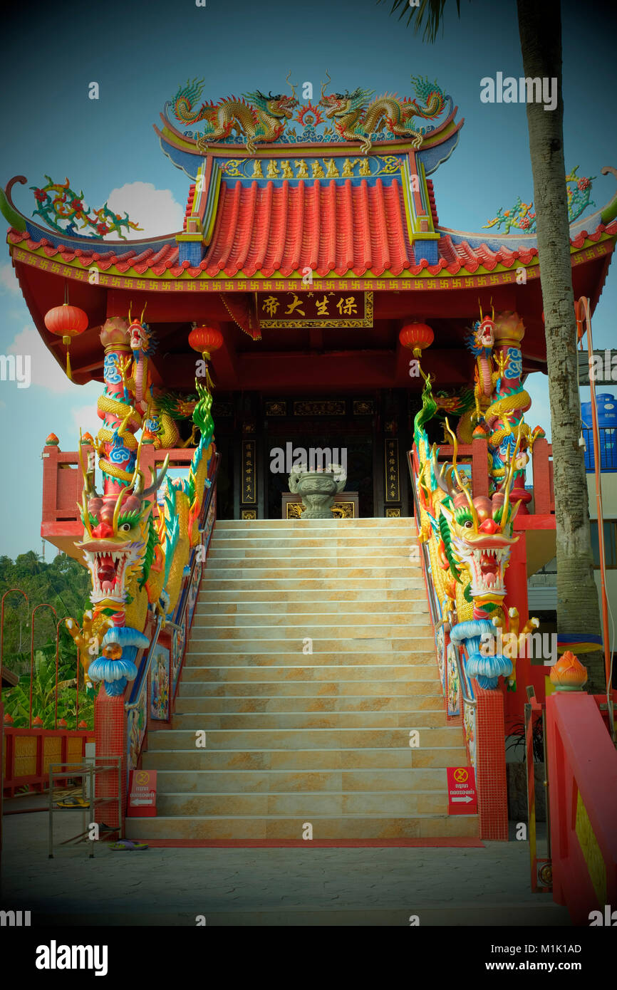Der taoistische Baosheng Kaiser Heiligtum auf der Insel Phuket, Thailand. 16-Jan-2018 Stockfoto
