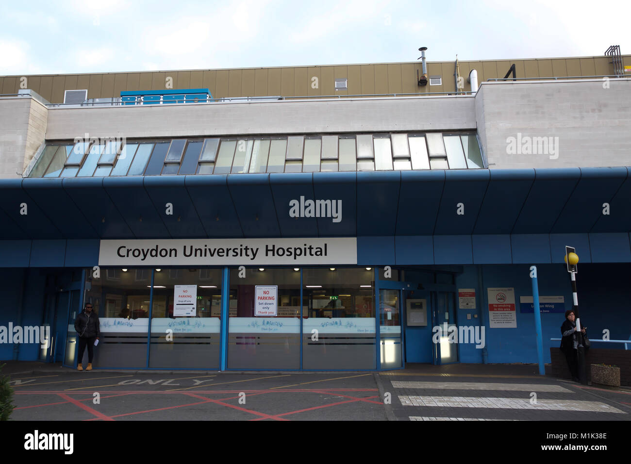Croydon Universitätsklinikum Haupteingang Stockfoto