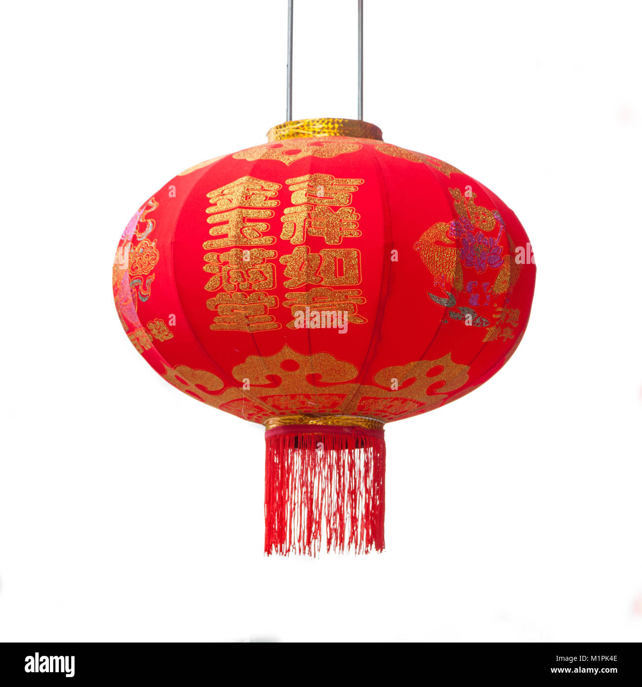 Traditionelle chinesische Festival rote Laterne auf weißem Hintergrund. Der Text auf Laterne bedeutet Glück und Glück, die normalerweise für eine Festival Segnungen verwendet Stockfoto