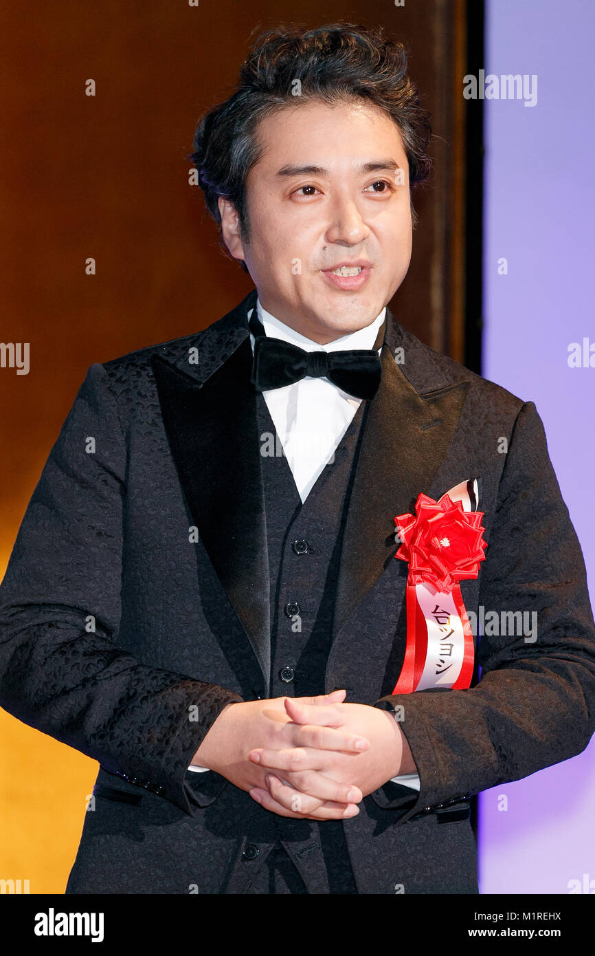 Japanische Schauspieler Tsuyoshi Muro besucht die Bavaria d'oder Preisverleihung am 1. Februar 2018, Tokio, Japan. Die Auszeichnung durch die All Nippon Producers Association (ANPA) würdigt herausragende Schauspieler, Filme und TV-Dramen organisiert. Credit: Rodrigo Reyes Marin/LBA/Alamy leben Nachrichten Stockfoto